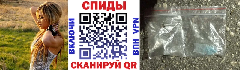 цена   Томилино  АМФ 97% 