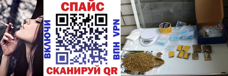 БУТИРАТ бутандиол  Томилино 