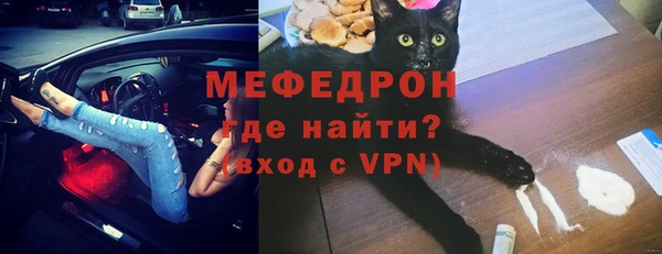 твердый Абаза