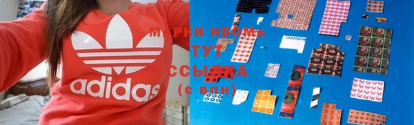 твердый Абаза