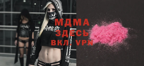 твердый Абаза