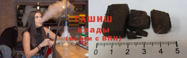 твердый Абаза