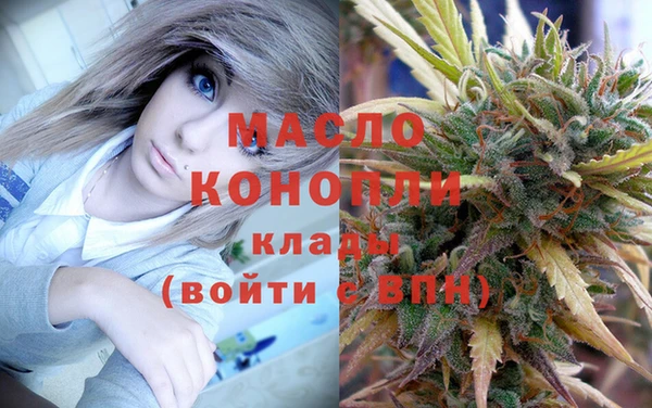 твердый Абаза