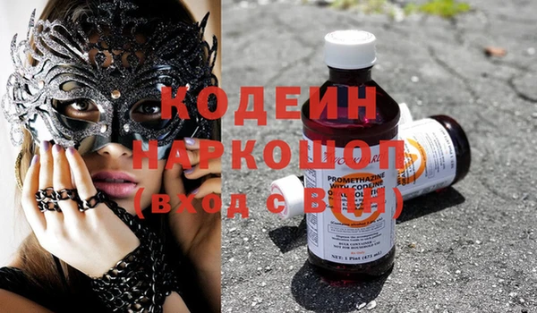 твердый Абаза