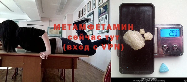 твердый Абаза