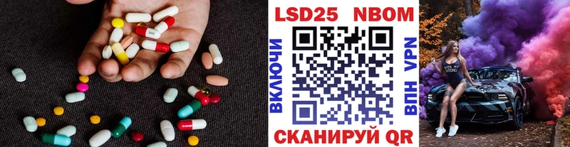 блэк спрут как зайти  Томилино  ЛСД экстази ecstasy  цена наркотик 