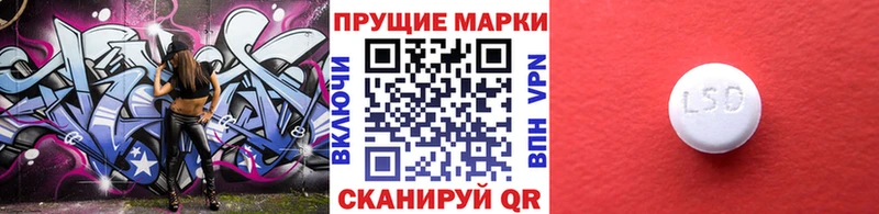 MEGA сайт  Томилино  Марки NBOMe 1500мкг 